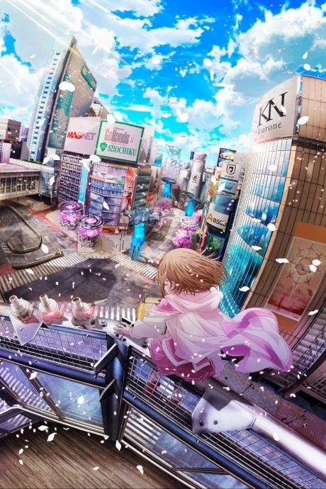 Momentary Lily: Tsudzuite iku Kappou, Kappou! (2025)