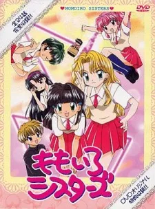 Momoiro Sisters (1998)