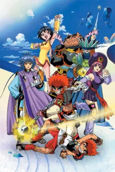 Monkey Typhoon (2002)