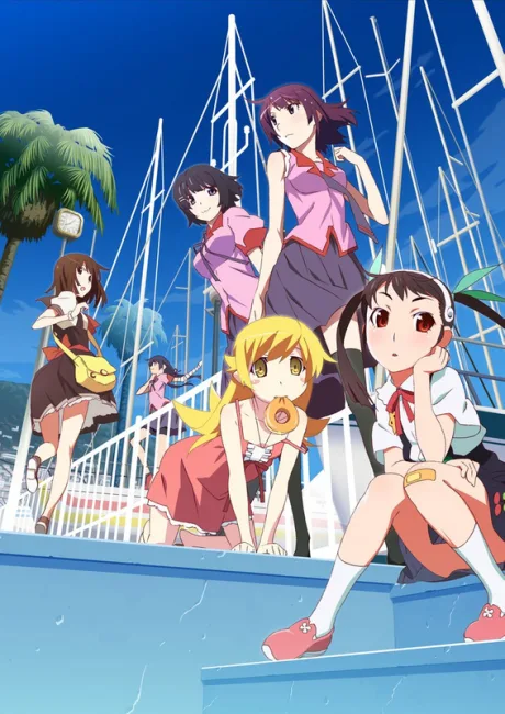 Monogatari Series Second Season (2013)