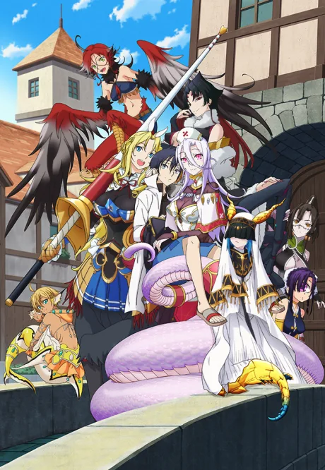 Monster Girl Doctor (2020)