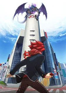 Monster Strike the Animation poster
