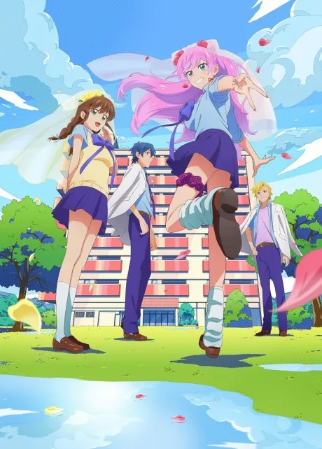 Fuufu Ijou, Koibito Miman. (2022)