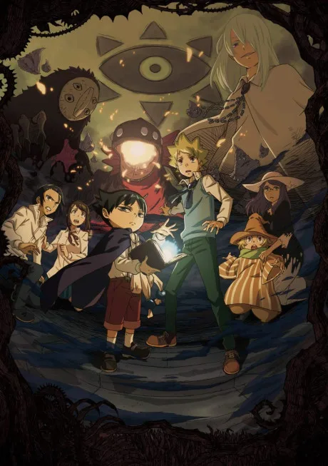 Muhyo to Rouji no Mahouritsu Soudan Jimusho (2018)