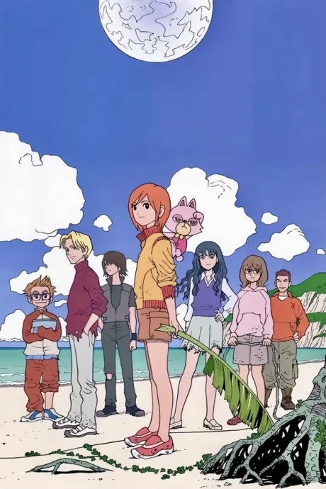 Mujin Wakusei Survive (2003)