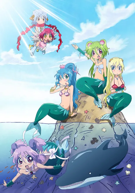 Namiuchigiwa no Muromi-san (2013)