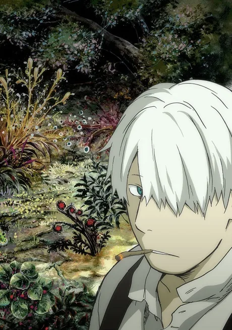 MUSHI-SHI (2005)