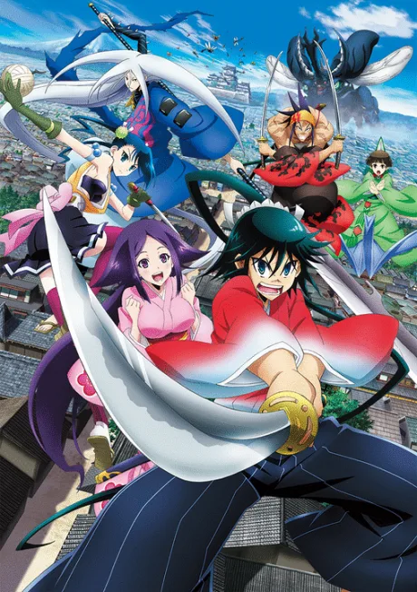 Mushibugyo (2013)
