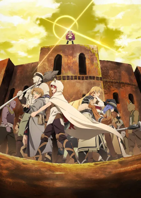 Mushoku Tensei: Isekai Ittara Honki Dasu Part 2 (2021)