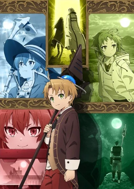Mushoku Tensei: Jobless Reincarnation (2021)