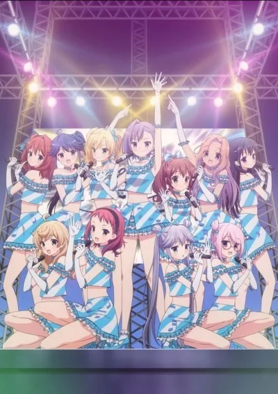 Ongaku Shoujo (TV) (2018)