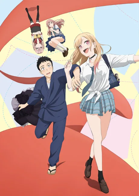 My Dress-Up Darling (2022)