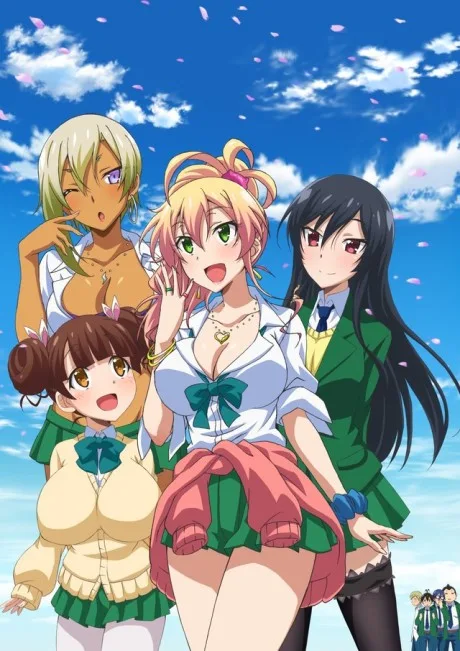 Hajimete no Gal (2017)