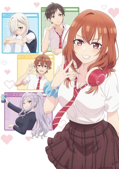 Tomodachi no Imouto ga Ore ni dake Uzai (2025)