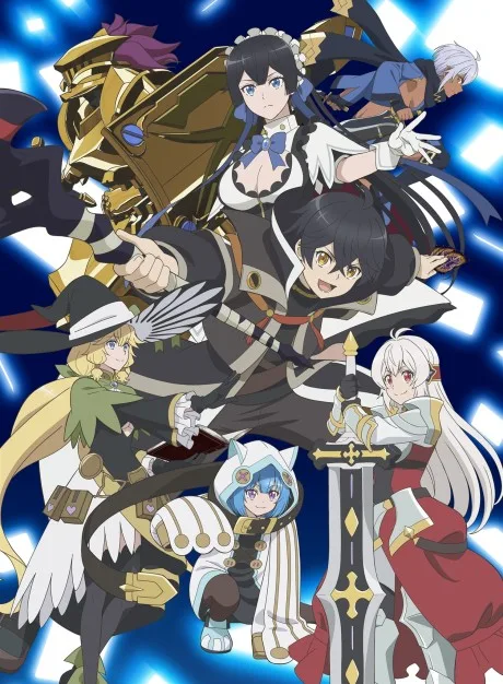 My Gift Lvl 9999 Unlimited Gacha: Backstabbed in a Backwater Dungeon, I'm Out for Revenge! (2025)
