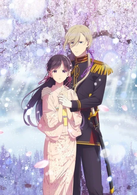 Watashi no Shiawase na Kekkon 2nd Season (2025)