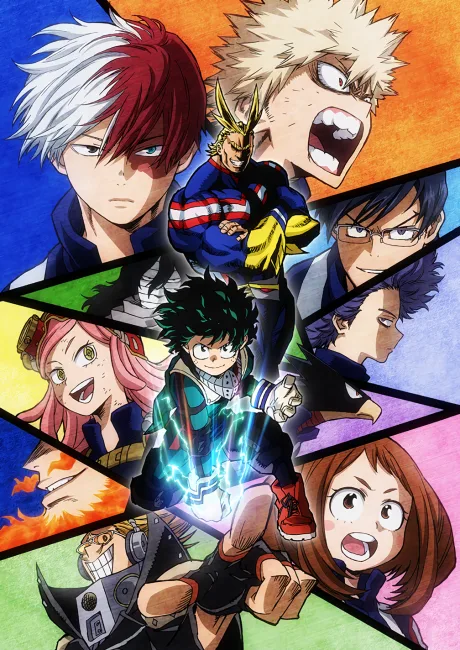 Boku no Hero Academia 2 (2017)