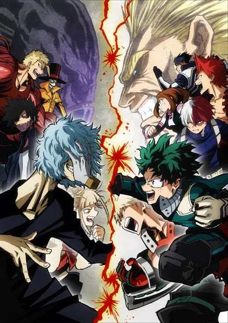 Boku no Hero Academia 3 (2018)