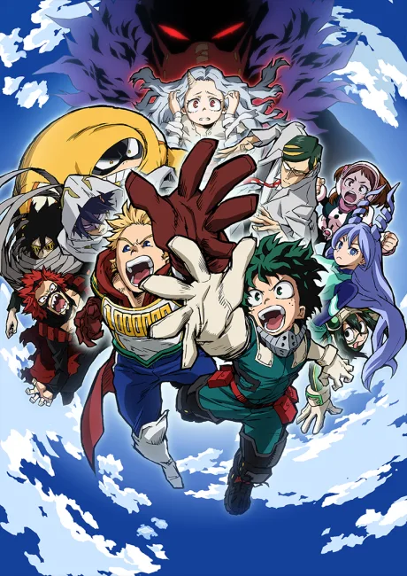 Boku no Hero Academia 4 (2019)