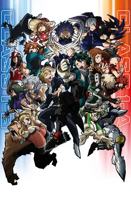 Boku no Hero Academia 5 (2021)