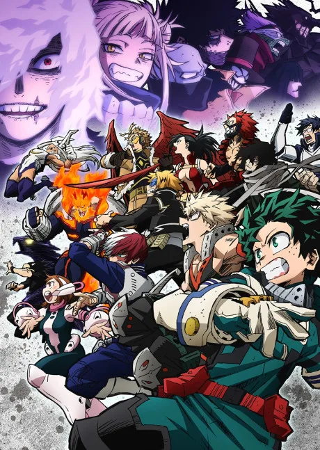 Boku no Hero Academia 6 (2022)