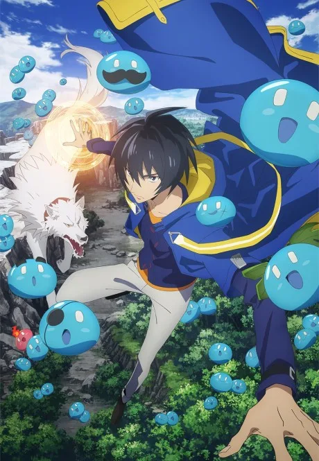 My Isekai Life: I Gained a Second Character Class and Became the Strongest Sage in the World! (2022)
