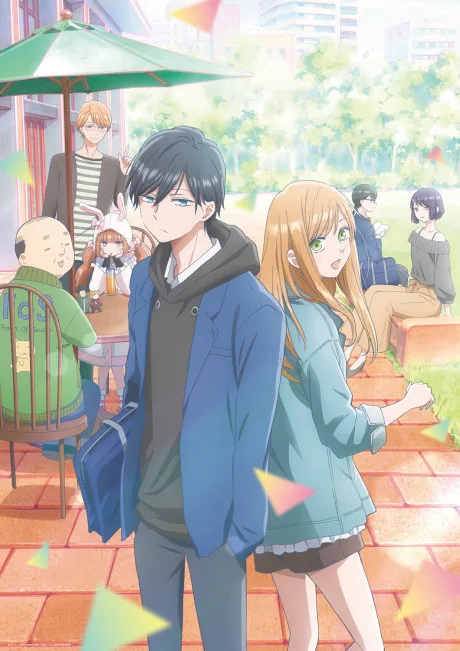 Yamada-kun to Lv999 no Koi wo Suru (2023)