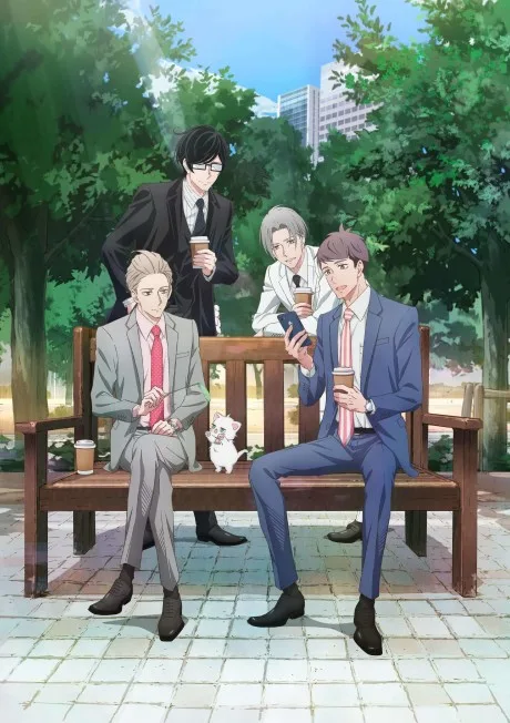 Atarashii Joushi wa Dotennen (2023)