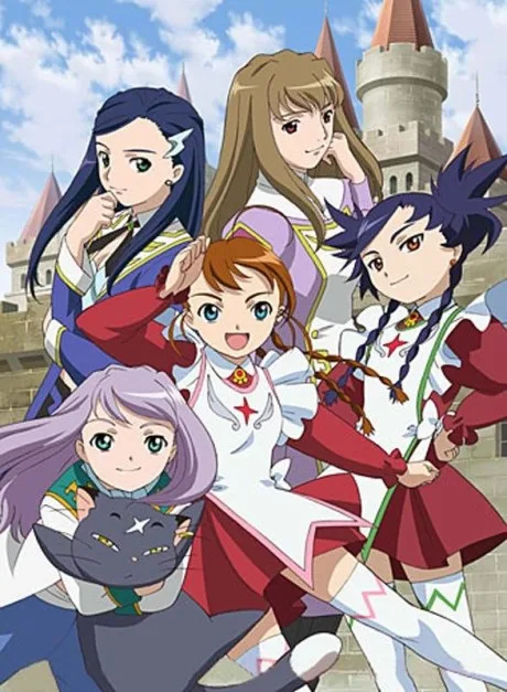 Mai-Otome (2005)