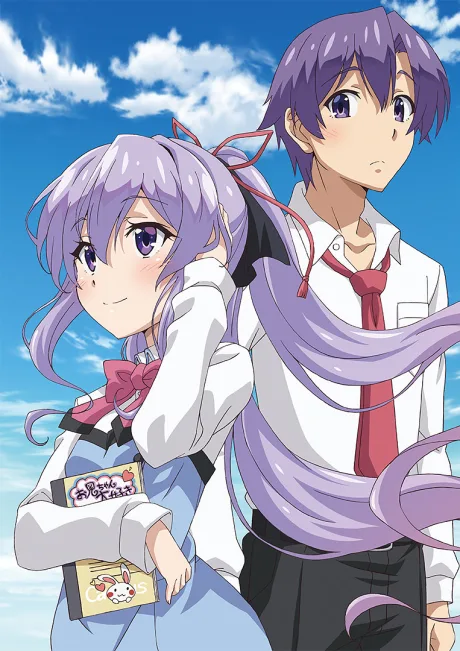 Ore ga Suki nano wa Imouto dakedo Imouto ja Nai (2018)