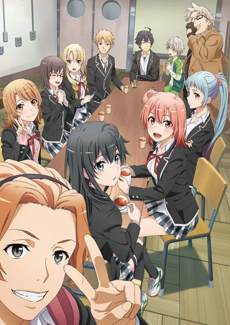 Yahari Ore no Seishun Love Come wa Machigatteiru. Kan (2020)
