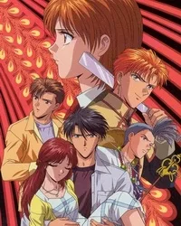 Fushigi Yuugi: Eikoden (2001)