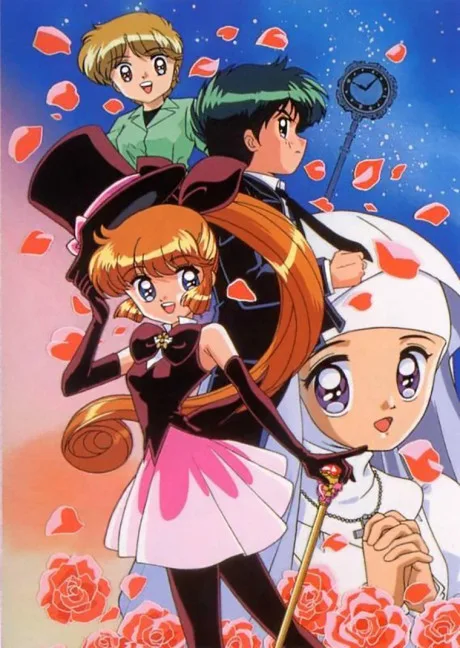 Mysterious Thief Saint Tail (1995)