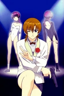 Najica Blitz Tactics (2001)