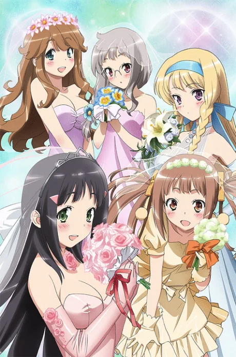 NAKAIMO - My Little Sister Is Among Them! (2012)