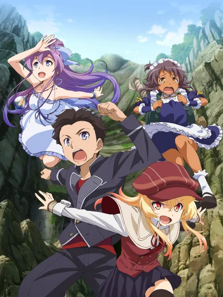 Nanana's Buried Treasure (2014)