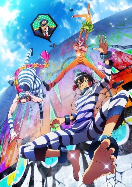 Nanbaka (2016)