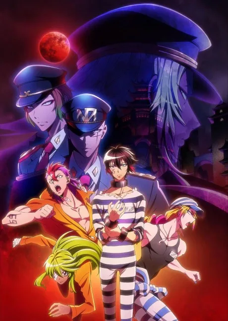 Nanbaka 2 poster