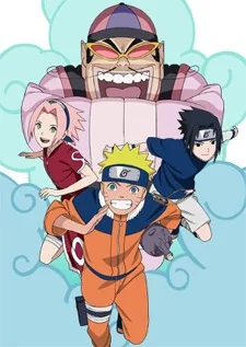 NARUTO: Soyokazeden - Naruto to Mashin to Mitsu no Onegai Dattebayo!! (2010)