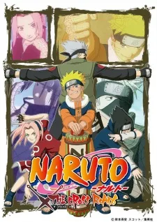 NARUTO: THE CROSS ROADS (2009)