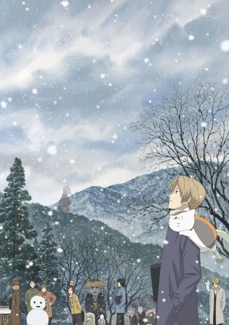 Zoku Natsume Yuujinchou (2009)