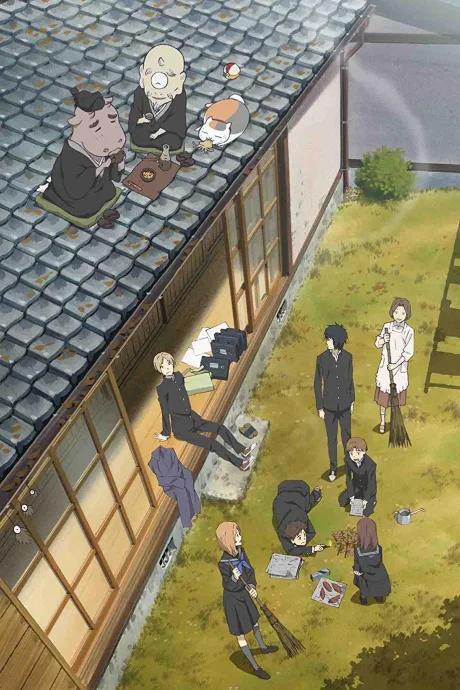 Natsume's Book of Friends Season 4 (2012)