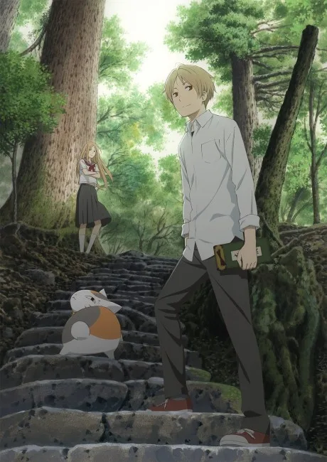 Natsume's Book of Friends Season 5 (2016)