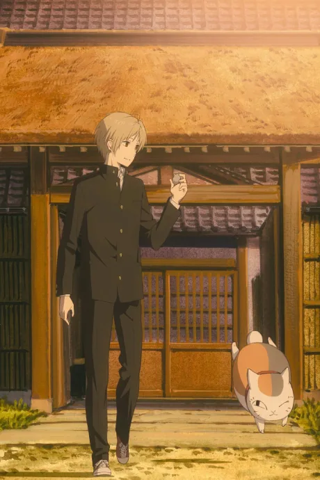 Natsume's Book of Friends Season 5 Specials (2017)
