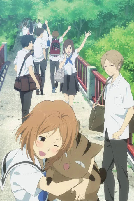 Natsume's Book of Friends Season 6 Specials (2017)