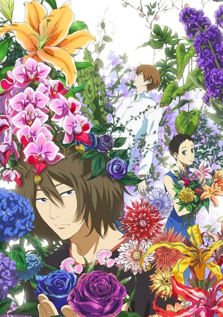 Natsuyuki Rendezvous (2012)