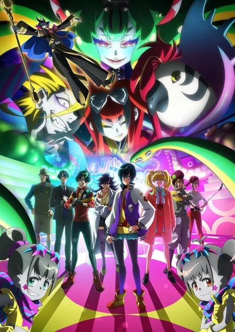 Necronomico no Cosmic Horror Show (2025)