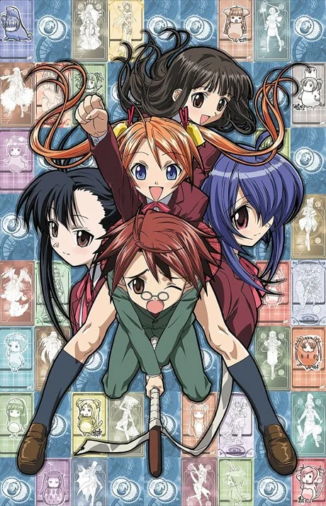 Negima!? Magister Negi Magi (2006)
