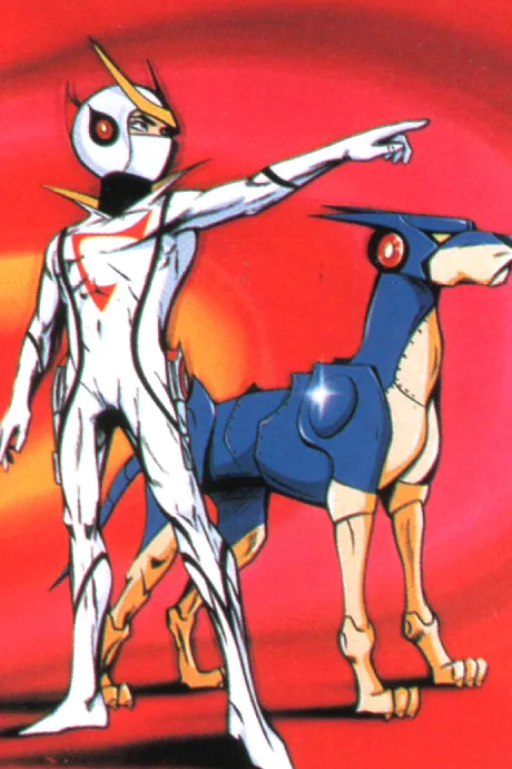 Shinzou Ningen Casshern (1973)