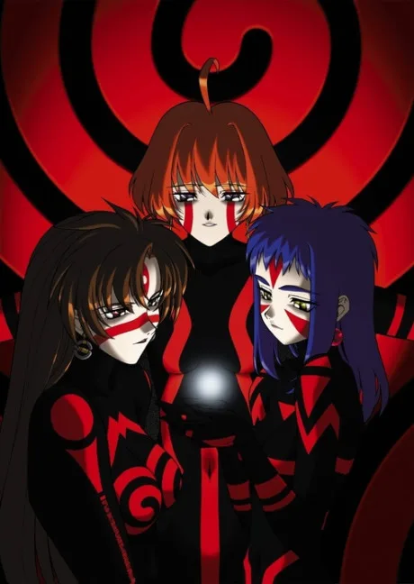 Neo Ranga (1998)